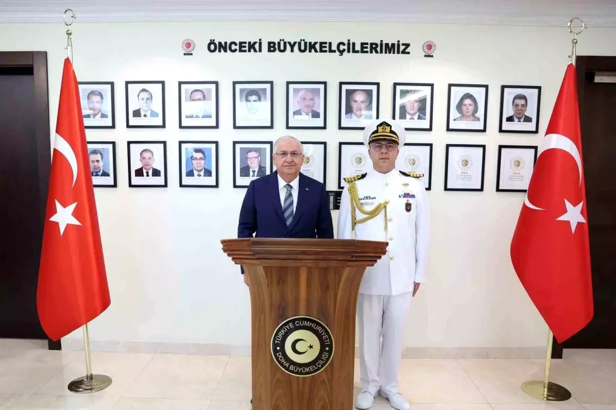 Bakan Güler Katar’da Ziyaret Gerçekleştirdi